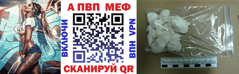 А ПВП СК КРИС  shop официальный сайт  Старица 