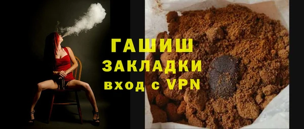 мдпв Приозерск