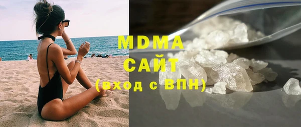 таблы Богданович