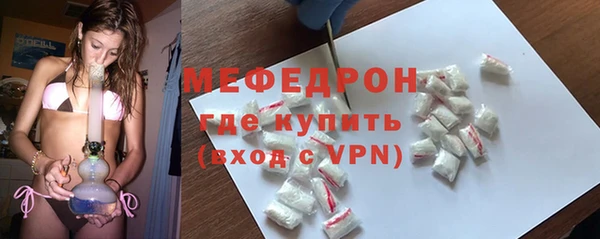 таблы Богданович