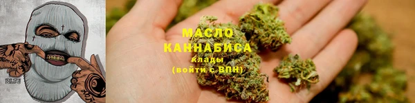 а пвп мука Пролетарск