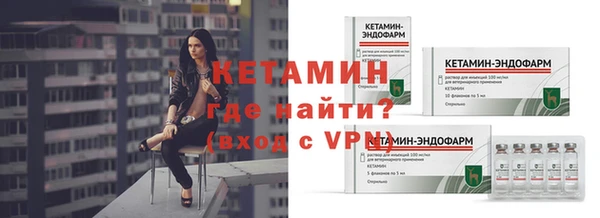 таблы Богданович