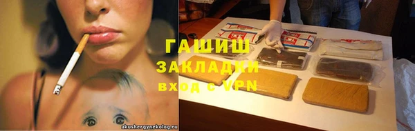 а пвп мука Пролетарск