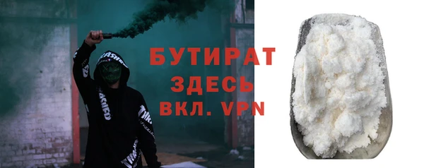 мдпв Богородск