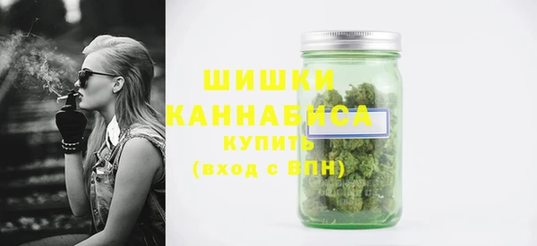 марки lsd Протвино