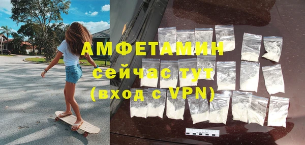 мдпв Богородск