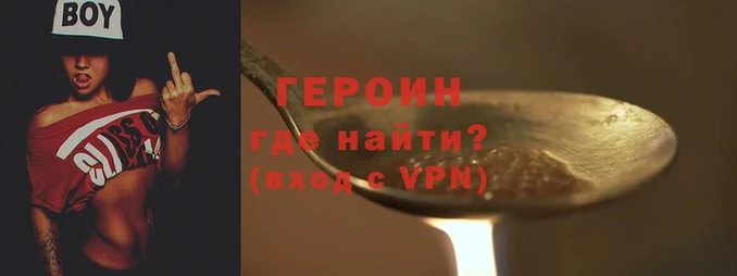 мдпв Богородск