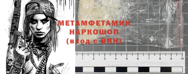 мдпв Богородск