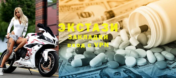 таблы Богданович