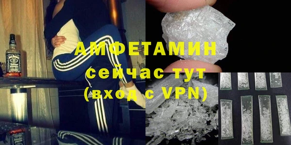 ГАЛЛЮЦИНОГЕННЫЕ ГРИБЫ Бронницы