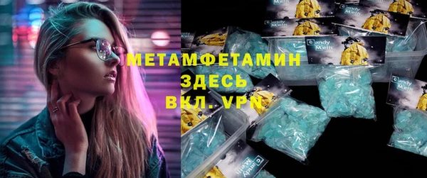 таблы Богданович