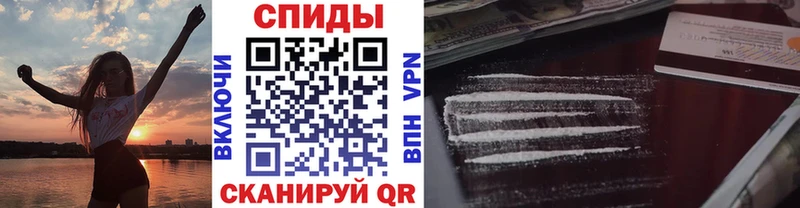 Первитин Декстрометамфетамин 99.9%  наркотики  Старица 